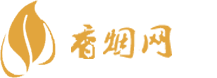 好日子香烟批发